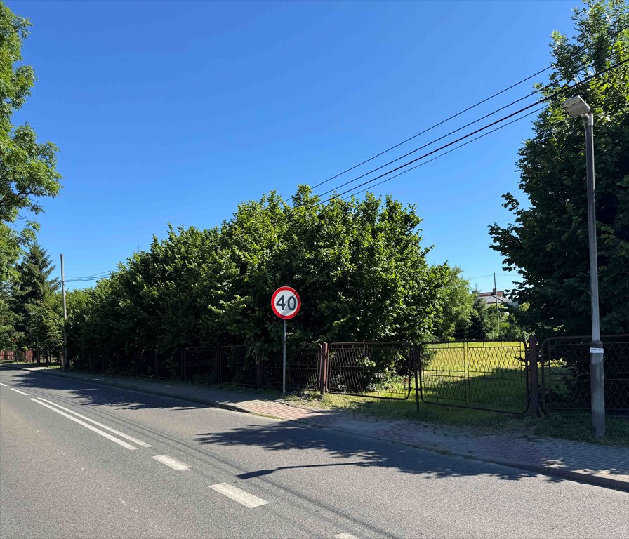 Działka budowlana na sprzedaż Tarnowskie Góry, Rybna  2 063m2 Foto 1