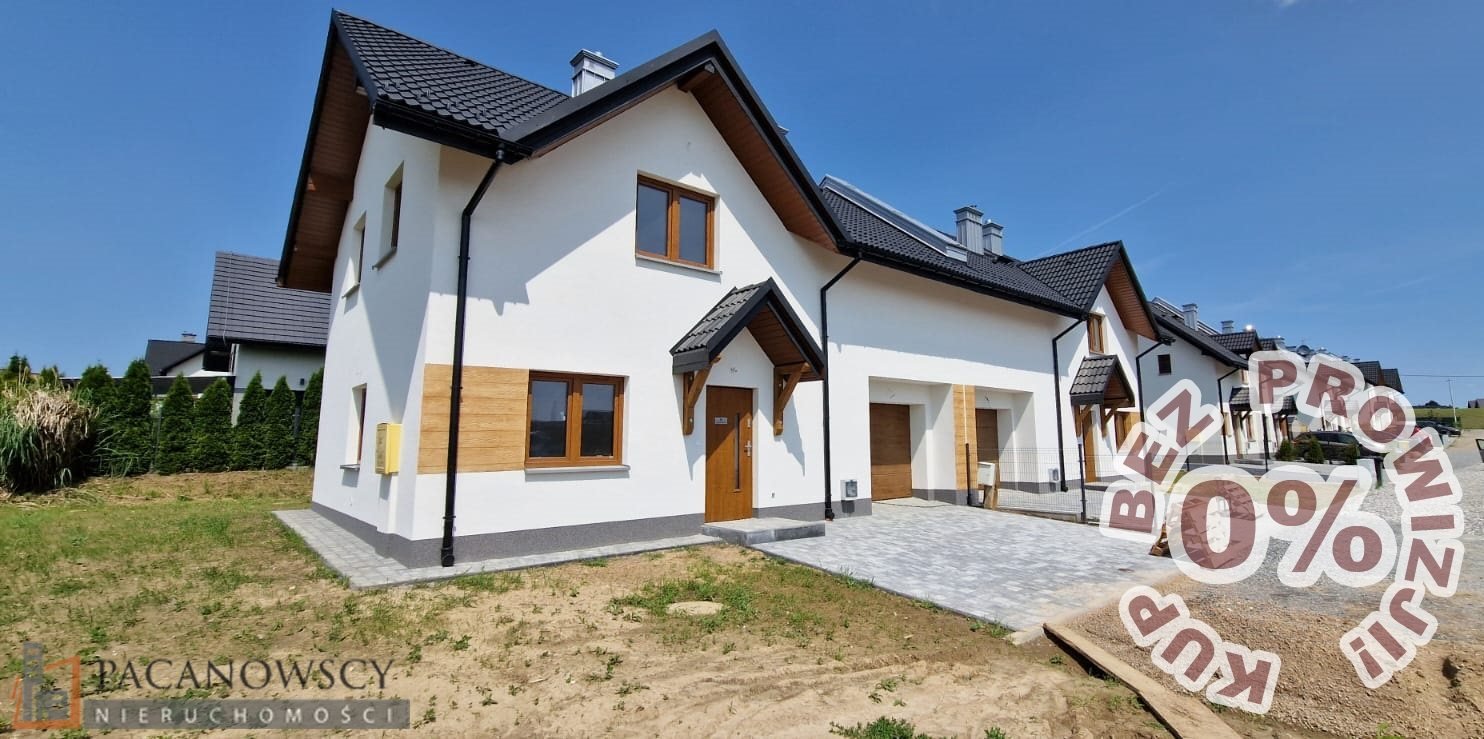 Dom na sprzedaż Modlnica  125m2 Foto 1