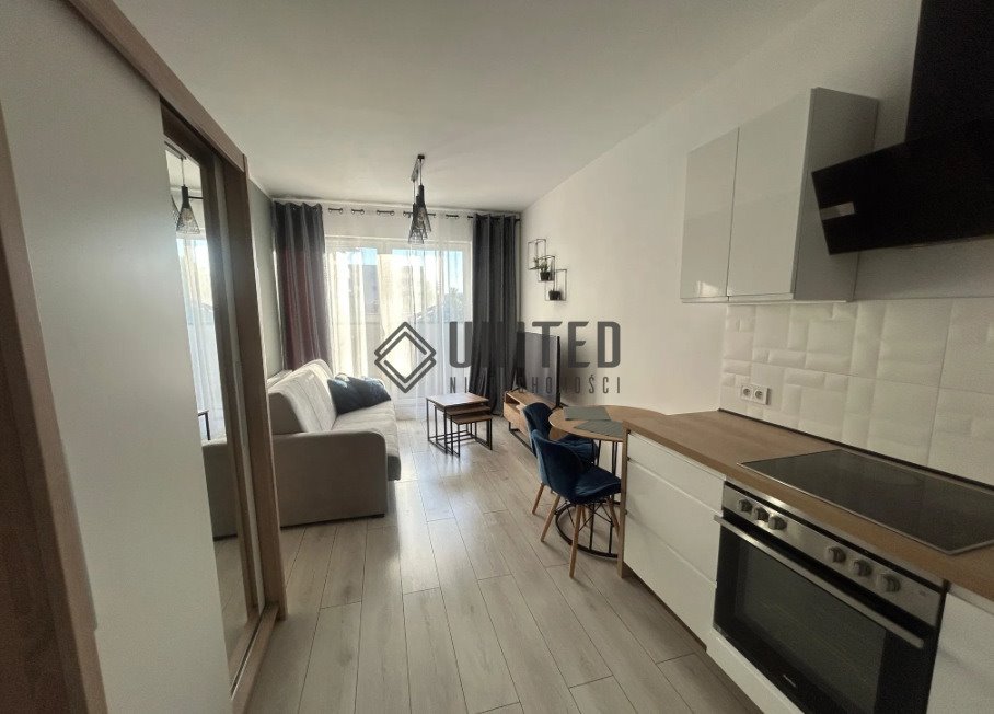 Do sprzedania nowoczesne 2-pokojowe mieszkanie 32 m² z balkonem Wrocław, Swojczyce, Swojczyce, Vasco da Gamy  32m2 Foto 1