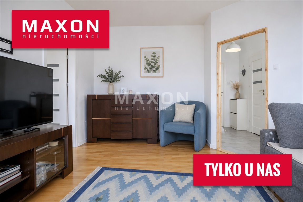 Na sprzedaż funkcjonalne 2-pokojowe mieszkanie z balkonem 44 m² Warszawa, Włochy, ul. Zapustna  44m2 Foto 1