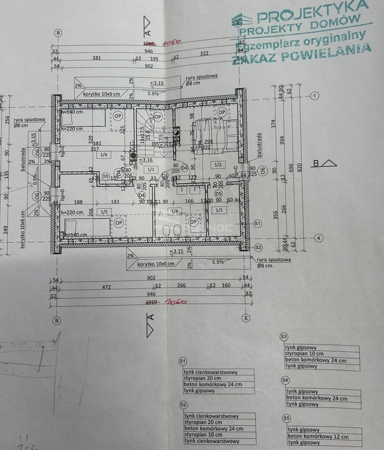 Dom na sprzedaż Siedlęcin  169m2 Foto 17