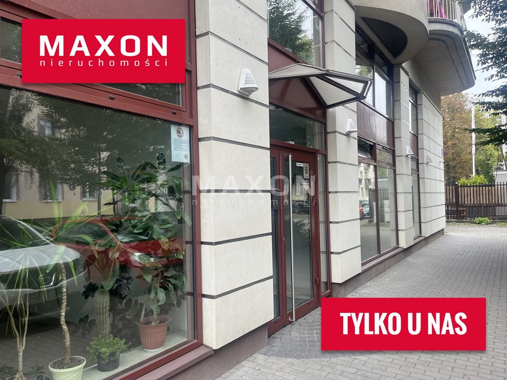 Lokal użytkowy na wynajem Warszawa, Wola, ul. Eustachego Tyszkiewicza  267m2 Foto 1