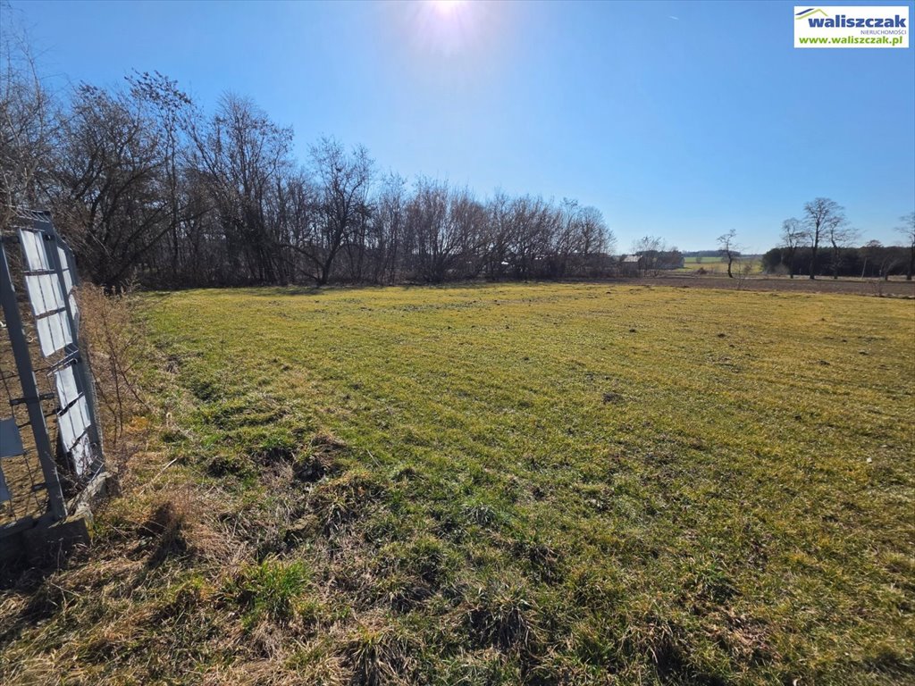 Do sprzedania działka 1270 m² z warunkami zabudowy w spokojnej okolicy Straszów  1 270m2 Foto 1