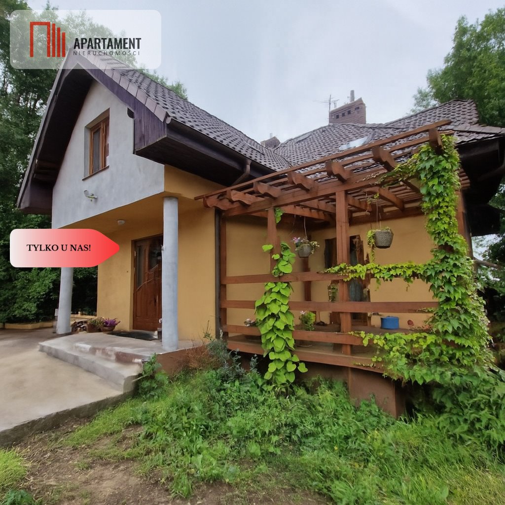 Lokal użytkowy na sprzedaż Rokitki  784m2 Foto 1