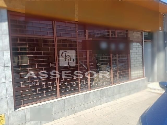 Lokal użytkowy na sprzedaż Kalisz, Kaliniec  52m2 Foto 1