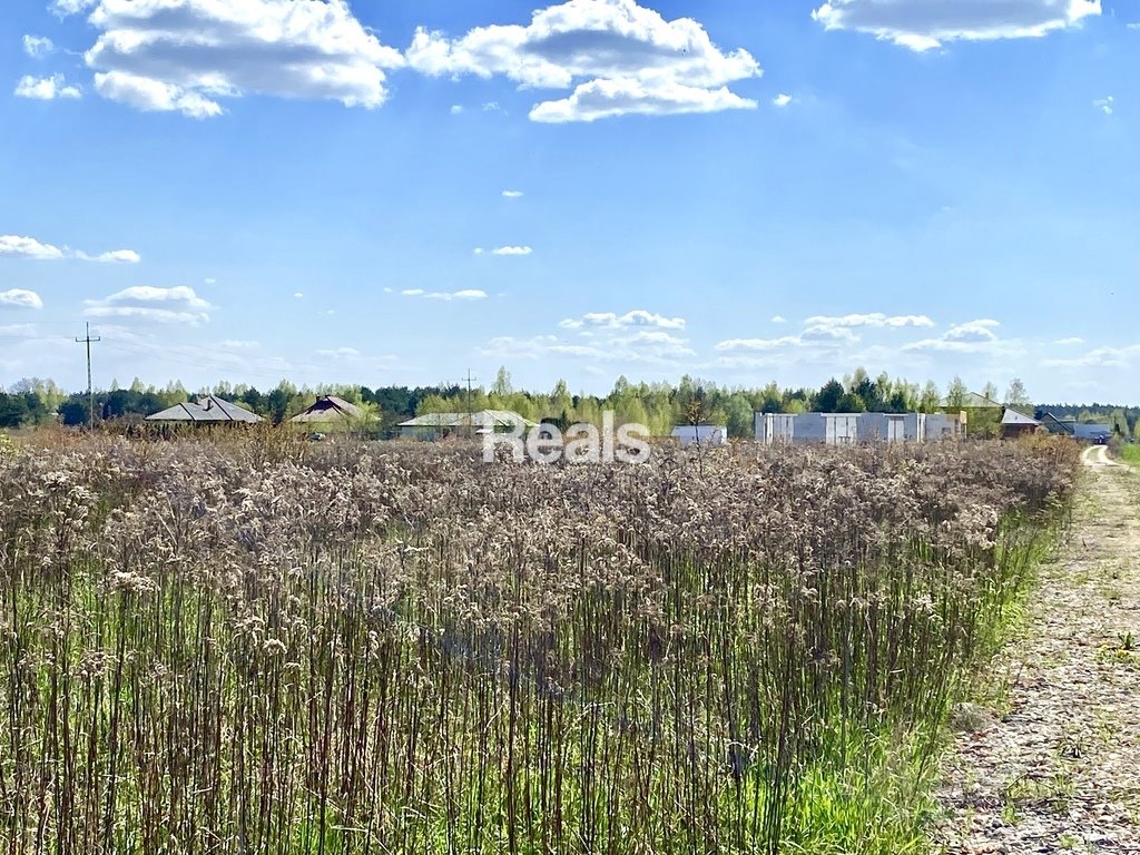 Działka budowlana na sprzedaż Czosnów  1 290m2 Foto 1