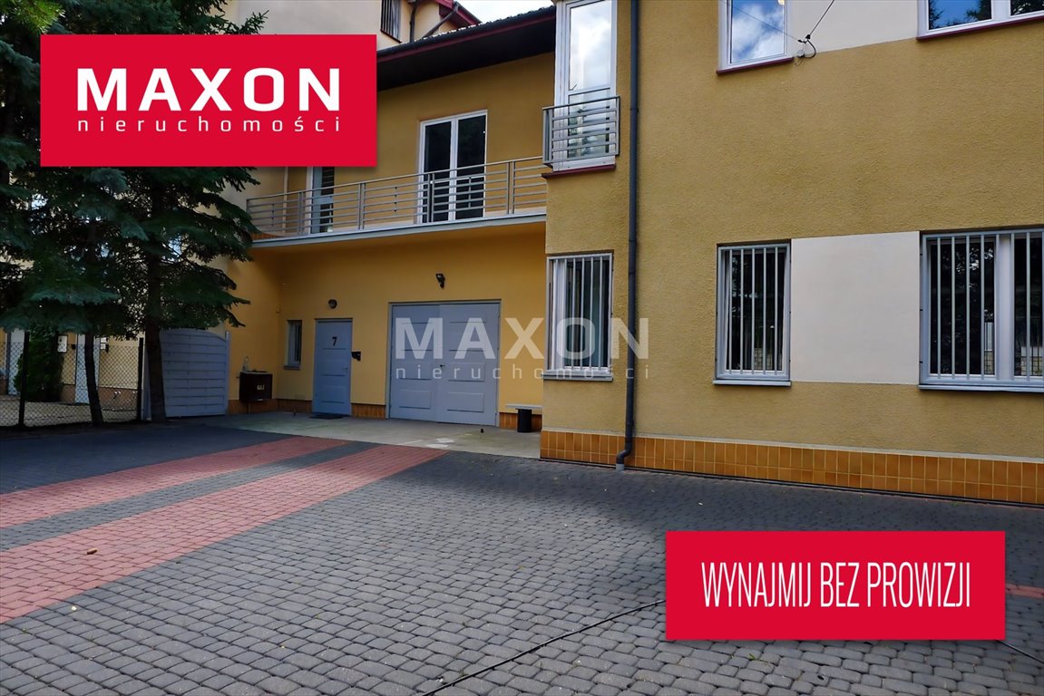 Moduł magazynowo-biurowy 360 m² z parkingiem i opcją poddasza Raszyn, pruszkowska  360m2 Foto 1