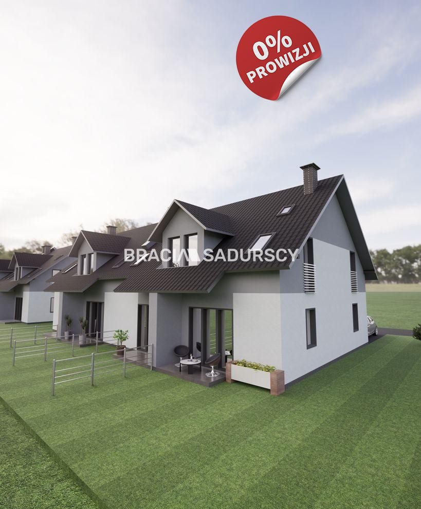 Dom na sprzedaż Wrząsowice, Kraśnik  80m2 Foto 1