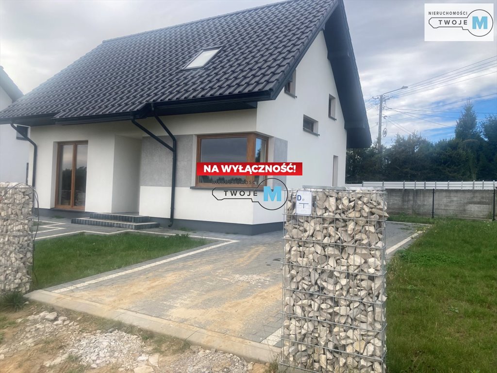 Dom na sprzedaż Nowiny, Wola Murowana  103m2 Foto 6