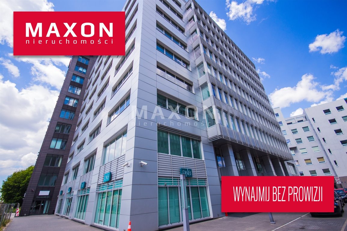 Nowoczesne biuro na Mokotowie, 1574 m2, parking Warszawa, Mokotów, Postępu  1 574m2 Foto 1
