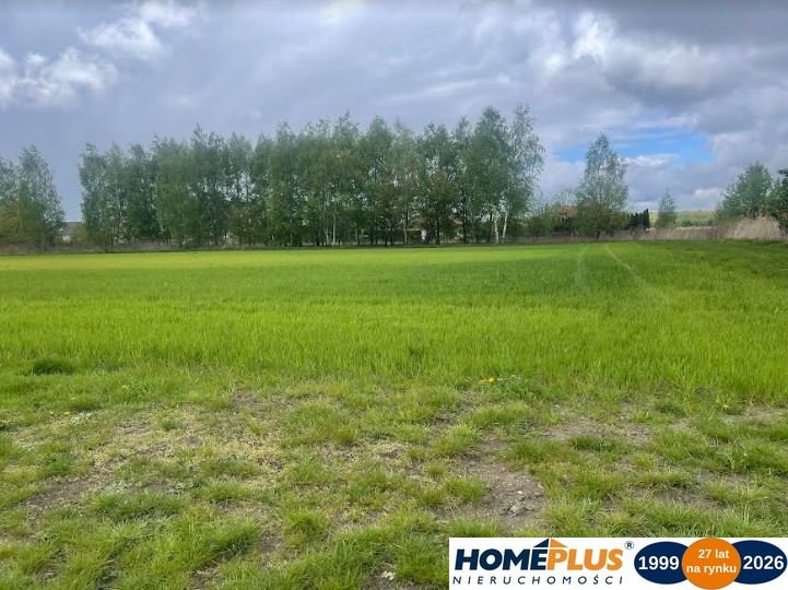 Działka usługowa 2757 m² z mediami, blisko centrum Radzymina Radzymin  2 757m2 Foto 1