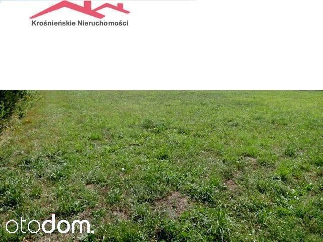 Działka 27 arów z mediami, do budowy domu w Malinówce Malinówka  2 500m2 Foto 1