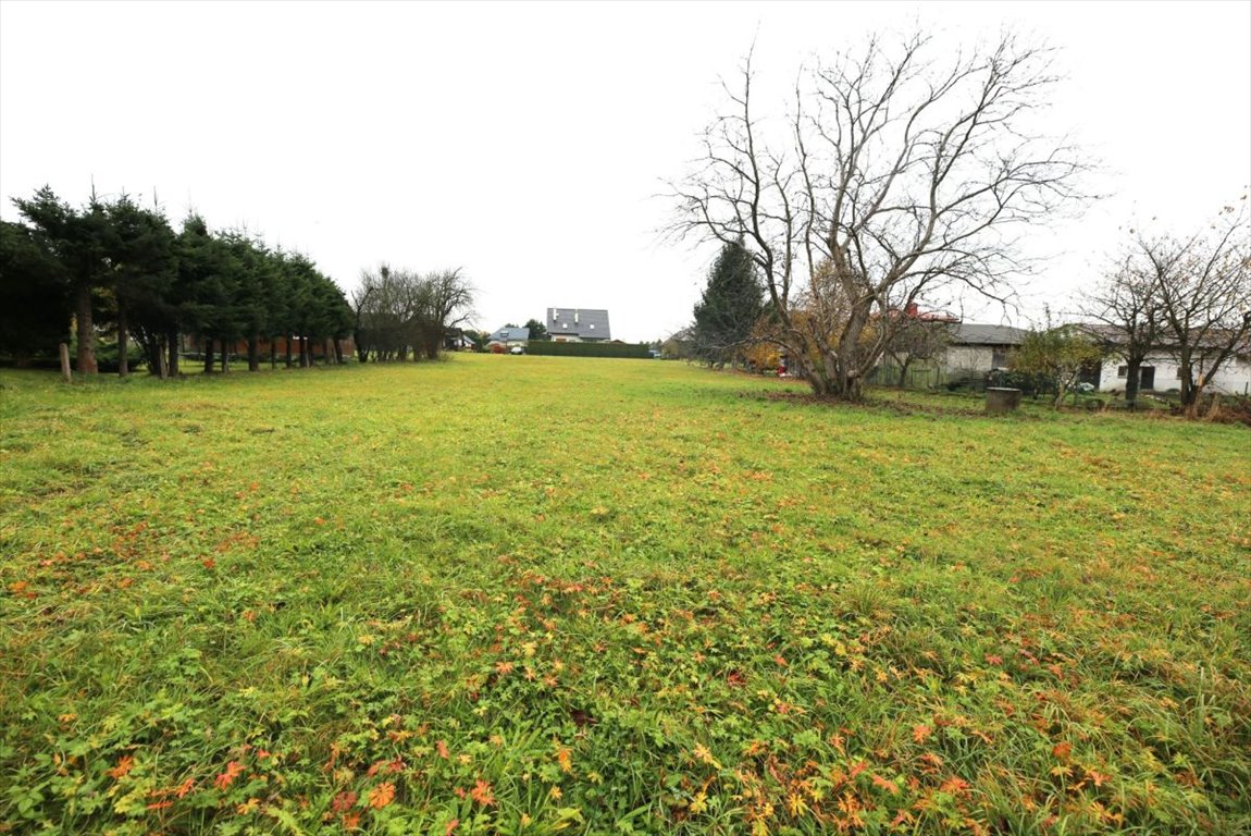 Działka 33 arów pod dom lub inwestycję, szybki dojazd Rzeszów, Poselska  330m2 Foto 1