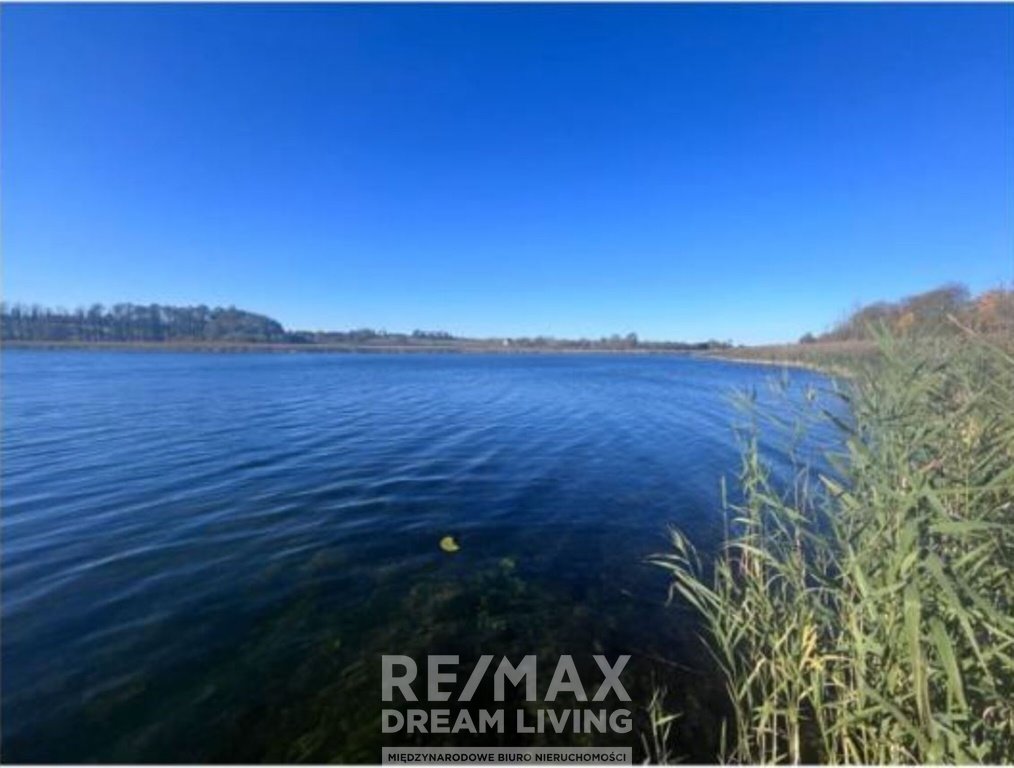 Działka rekreacyjna na sprzedaż Muntowo, Wola Muntowska  1 275m2 Foto 1