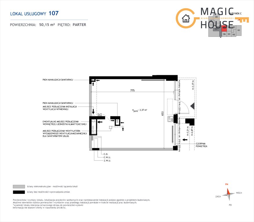 Lokal użytkowy na wynajem Gdańsk, Morena, Aleja Pawła Adamowicza  50m2 Foto 1