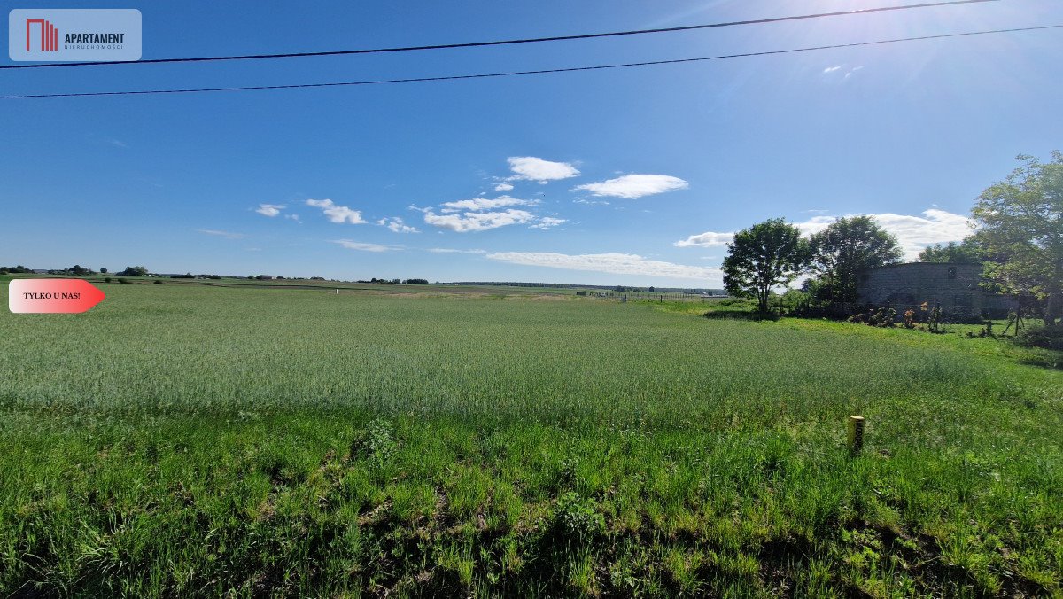 Działka 1495 m² z mediami pod dom i działalność polecam Kania  1 495m2 Foto 1