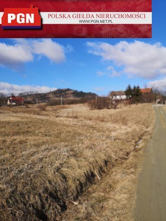 Malownicza działka 2057 m² w Nowej Rudzie z możliwością zakupu sąsiedniej Nowa Ruda  2 057m2 Foto 1