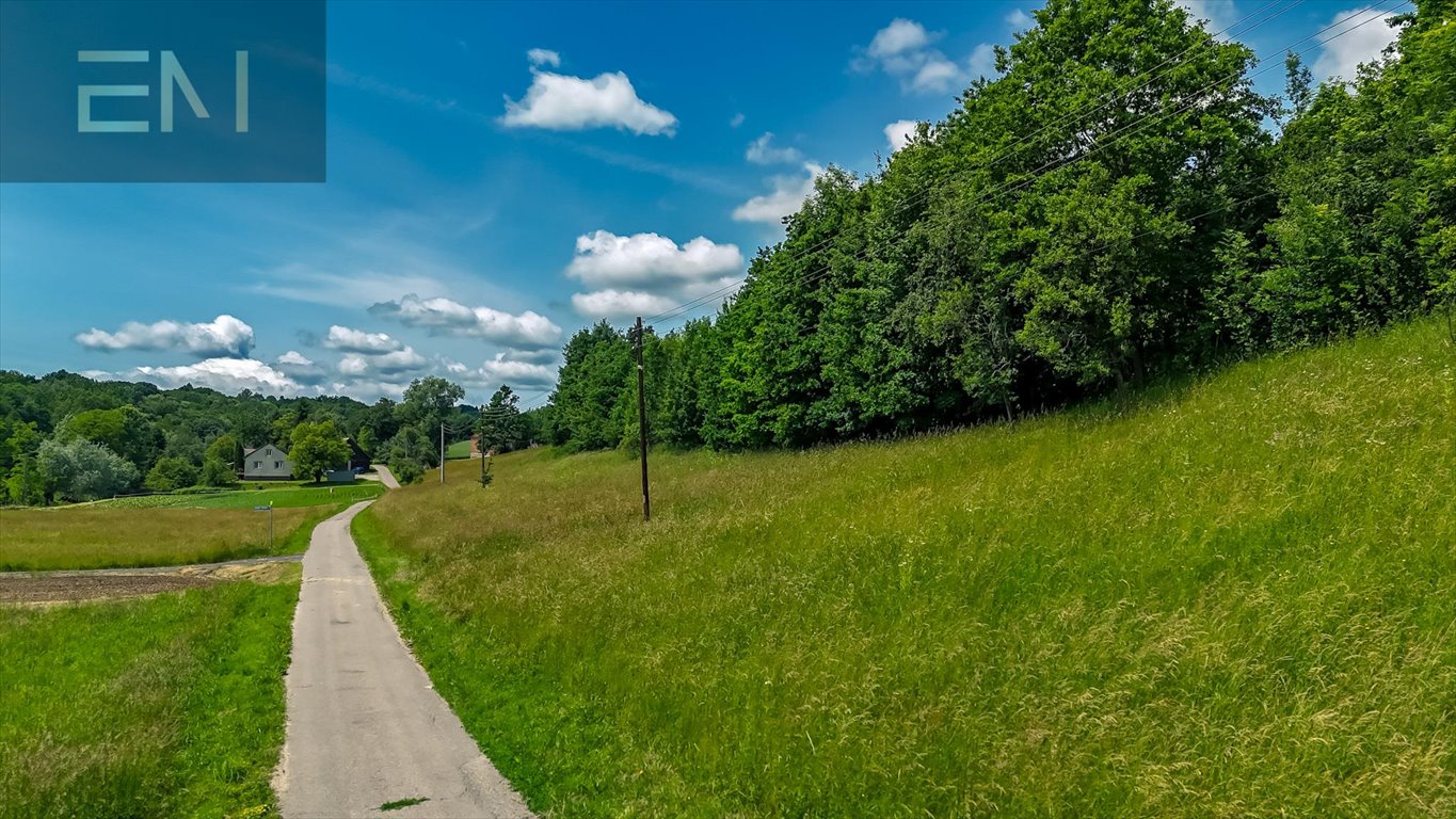 Polecam dwie działki budowlane w Wiśniowej z mediami i warunkami zabudowy Wiśniowa  1 488m2 Foto 1