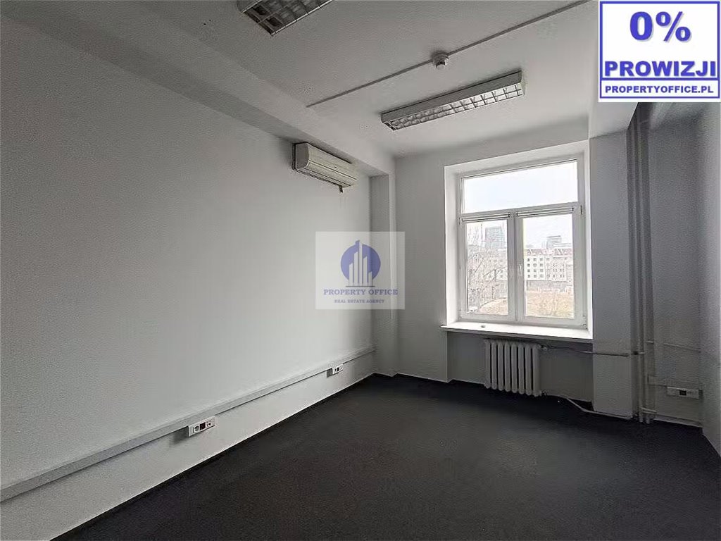 Lokal biurowy 130 m2 na Ochocie, 5 gabinetów, winda Warszawa, Ochota, al. Jerozolimskie  130m2 Foto 1
