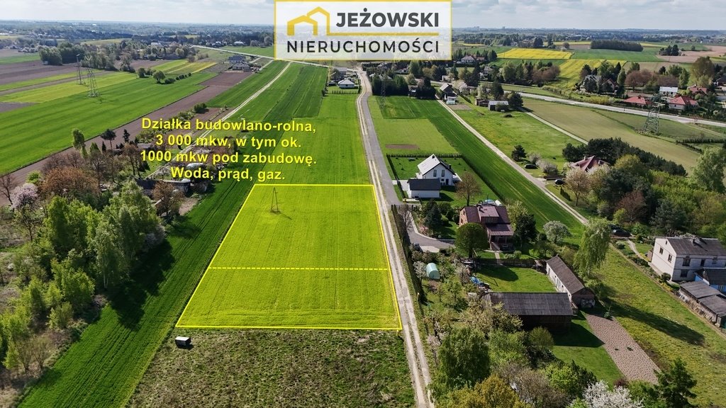 Działka budowlana na sprzedaż Smugi, Księżycowa  3 000m2 Foto 5