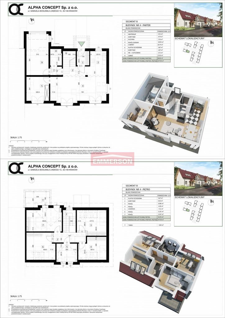 Dom na sprzedaż Zabierzów, Rodziny Poganów  148m2 Foto 2