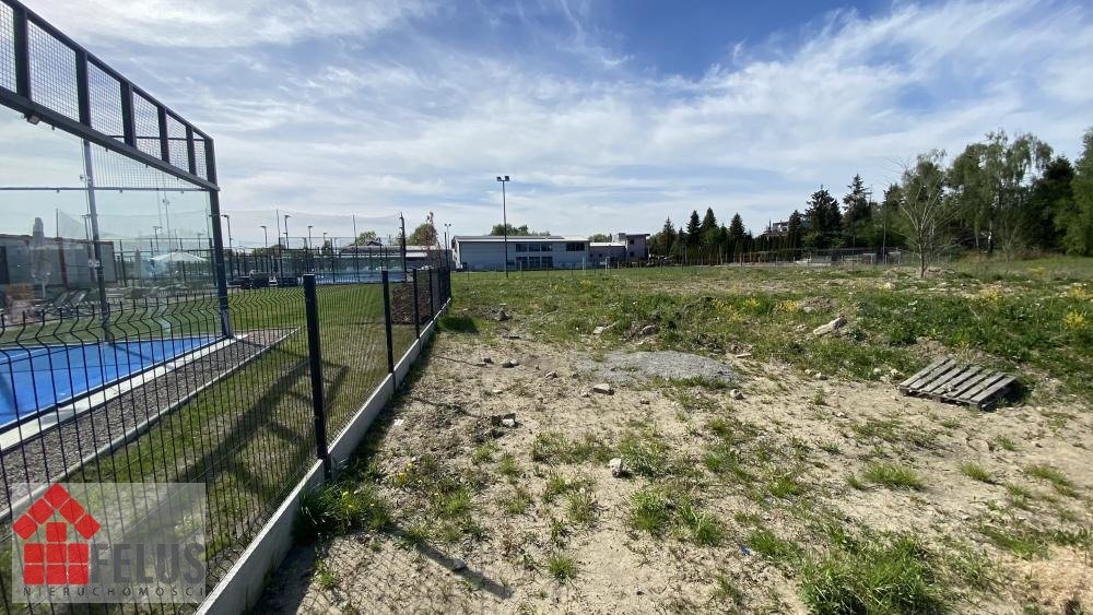 Na sprzedaż działka 4400 m² z MPZP w Staniątkach Staniątki  4 400m2 Foto 1