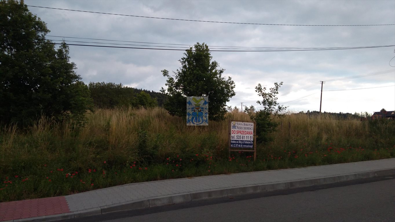 Działka budowlana na sprzedaż Krzywaczka 1 600m2 Foto 1 Działka budowlana na sprzedaż Krzywaczka 1 600m2 Foto 1