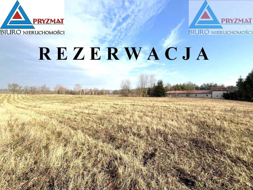 Działka siedliskowa 3011 m² z warunkami zabudowy i dostępem do drogi Barczewko  3 011m2 Foto 1