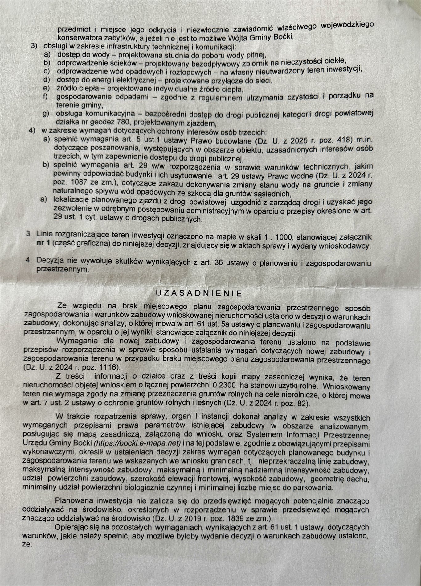 Zdjęcie 6