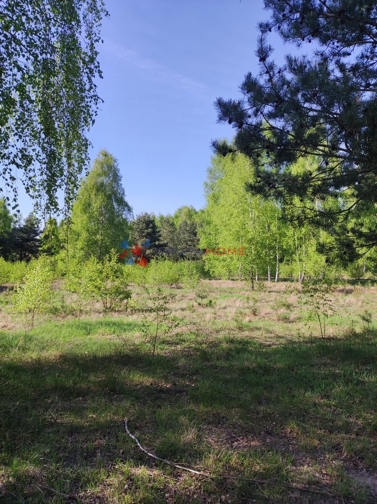 Działka 1820m² w Kajetanach, media, szybki dojazd Kajetany  1 820m2 Foto 1