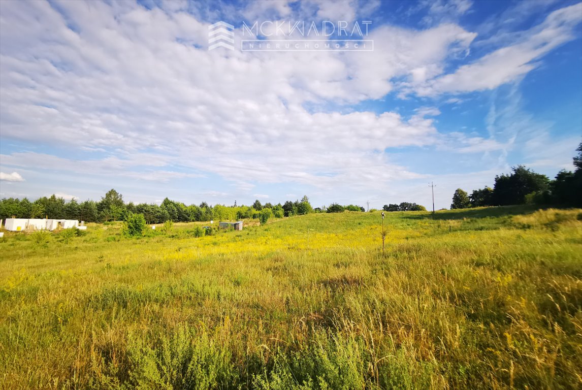 Działka budowlana na sprzedaż Supraśl  1 648m2 Foto 4