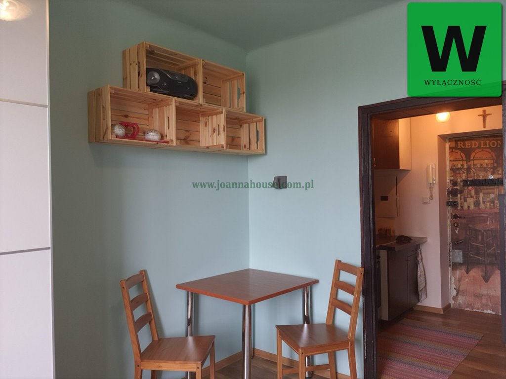 Mieszkanie 18,55 m² w Warszawie, widok na panoramę - polecam! Warszawa, Wola, Dzielna  19m2 Foto 1