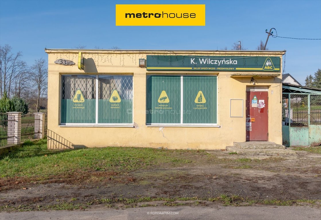 Lokal użytkowy na sprzedaż Turza Wielka  128m2 Foto 1