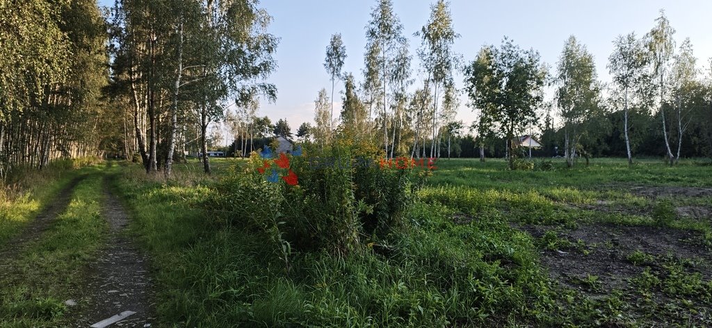 Sprzedam działki 1077 m² w Krupiej Wólce z MPZP i blisko PKP Krupia Wólka  1 077m2 Foto 1