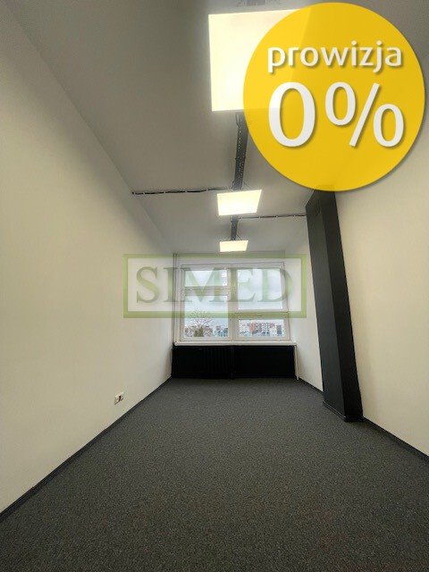 Biuro 16 m² w kameralnym obiekcie, dostęp 24/7, Włochy Warszawa, Włochy  16m2 Foto 1