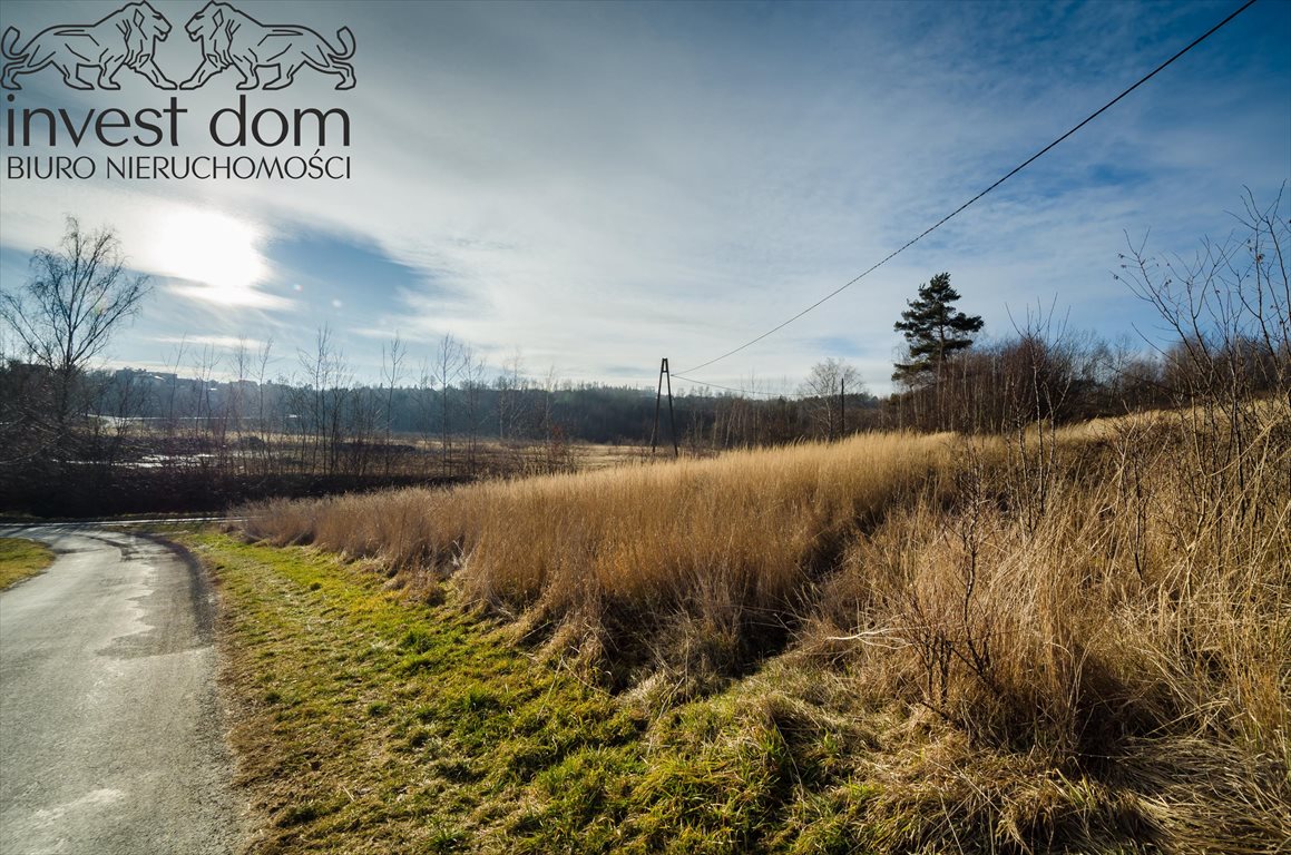 Działka budowlana w Gorlicach, 975 m2, blisko centrum Gorlice, Sadowa  975m2 Foto 1