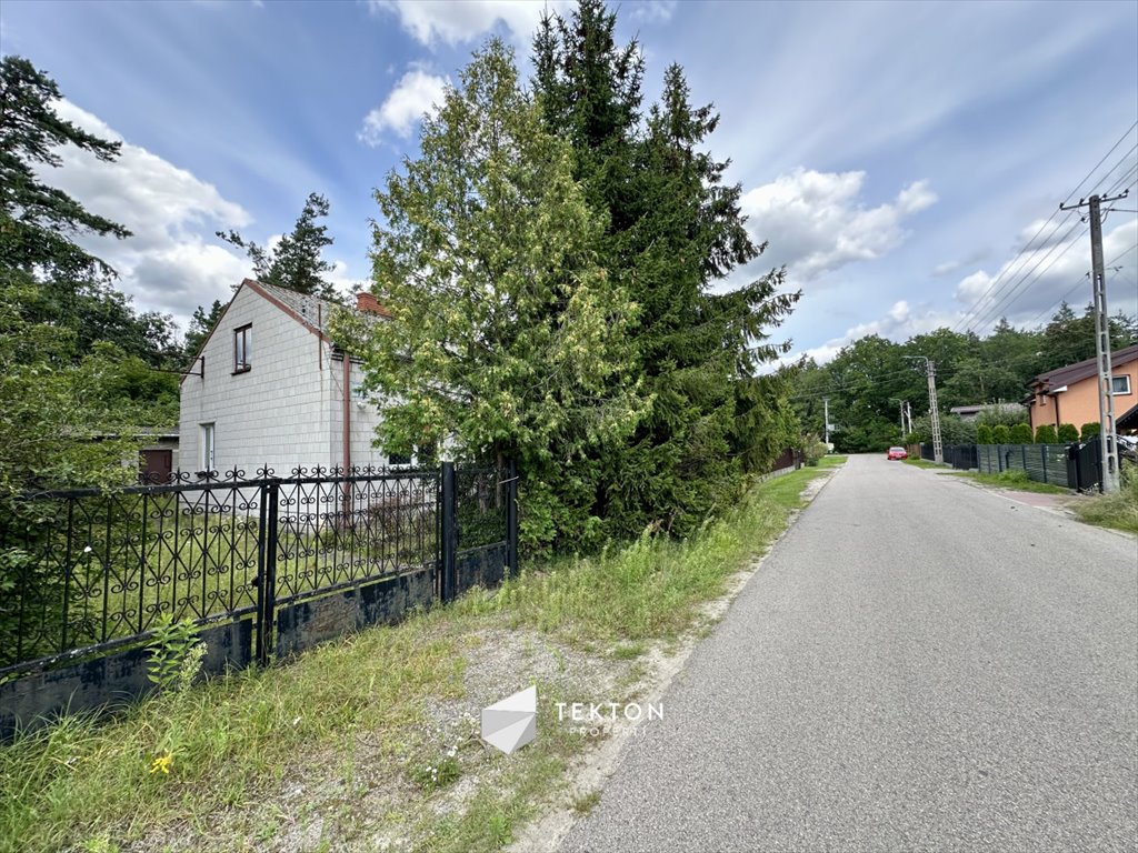 Dom na sprzedaż Zagościniec, Wrzosowa  128m2 Foto 1