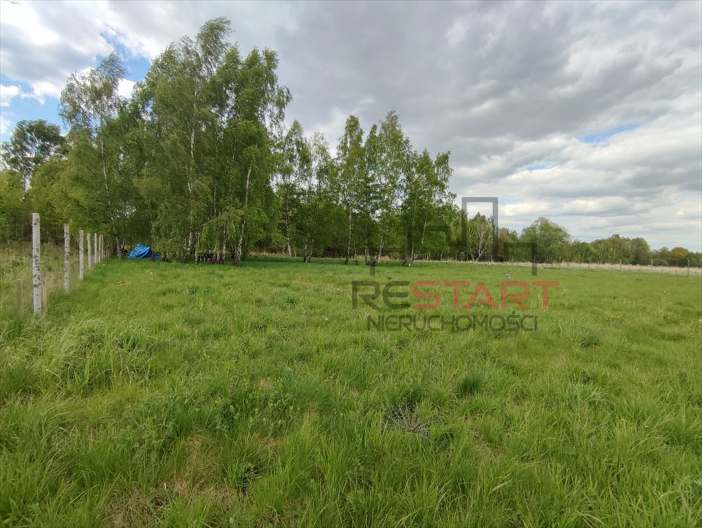 Działka 2966 m² w Radoniu – cisza, blisko Warszawy Radonie  2 966m2 Foto 1