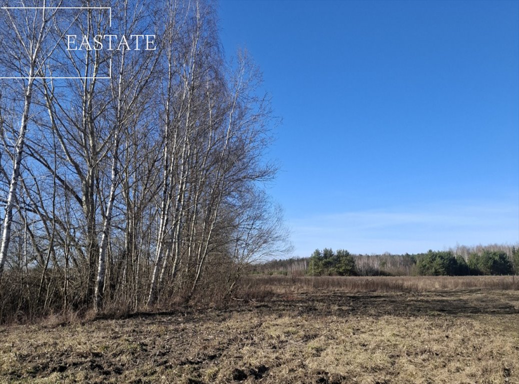 Działka 1400 m² przy lesie – idealna pod dom lub inwestycję Nowy Prażmów, Akacjowa  1 400m2 Foto 1