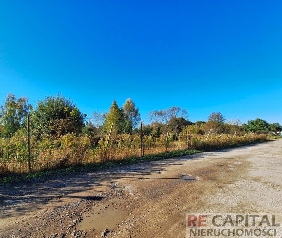 Działka budowlana na sprzedaż Koczargi Stare  900m2 Foto 4