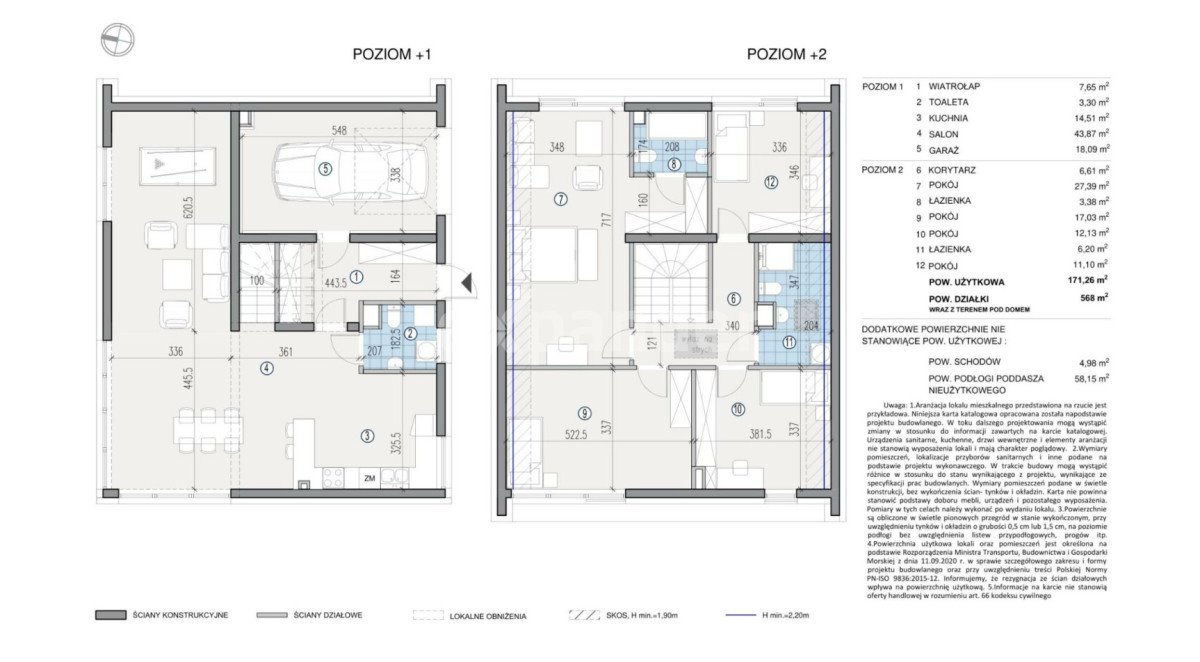 Dom na sprzedaż Nadolice Małe, Wiosenna  171m2 Foto 5