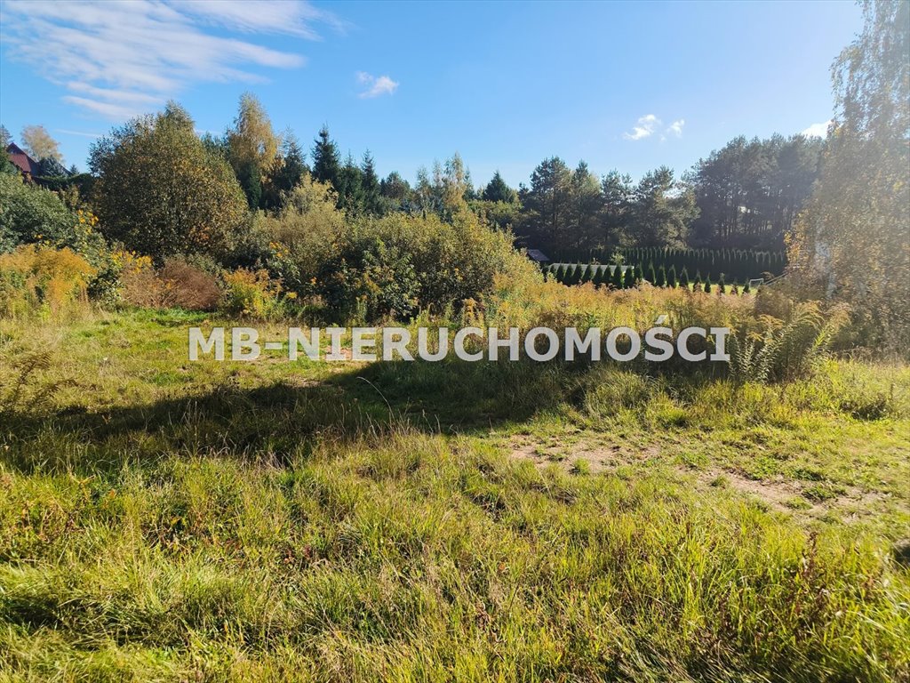 Polecam działkę 2690 m² w Stawigudzie, uzbrojoną i cichą Stawiguda  2 690m2 Foto 1