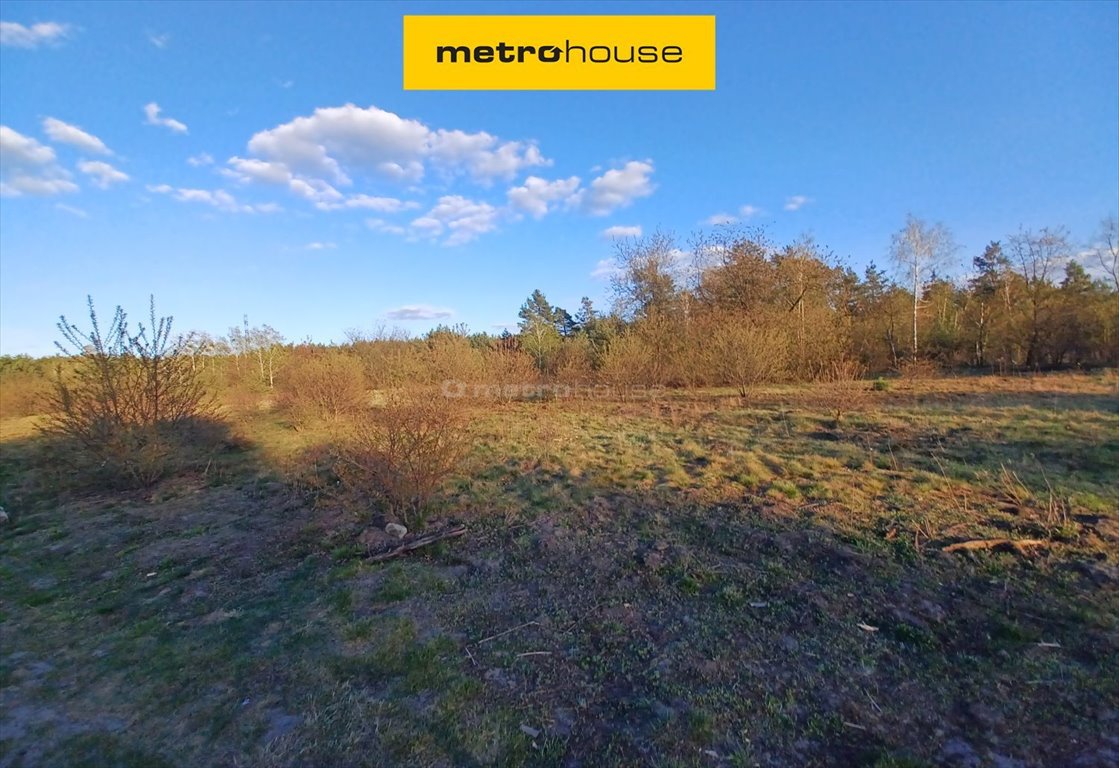 Na sprzedaż duży teren inwestycyjny 6800 m² w Warszawie Warszawa, Ślepa  6 893m2 Foto 1