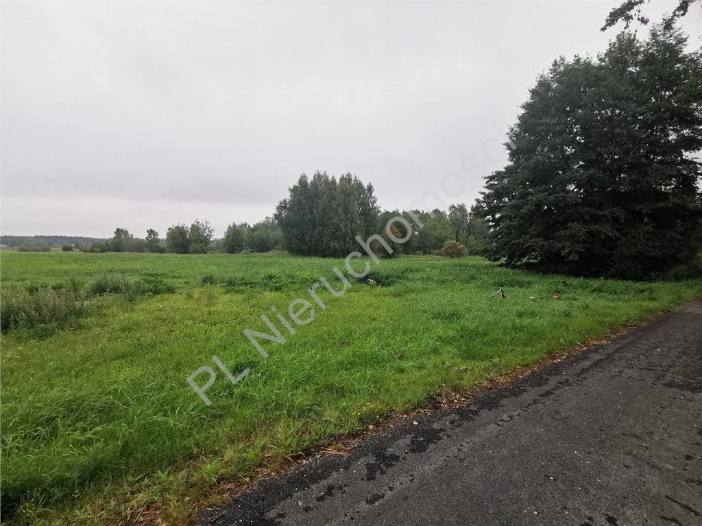 Działka budowlana na sprzedaż Urzut  1 500m2 Foto 1