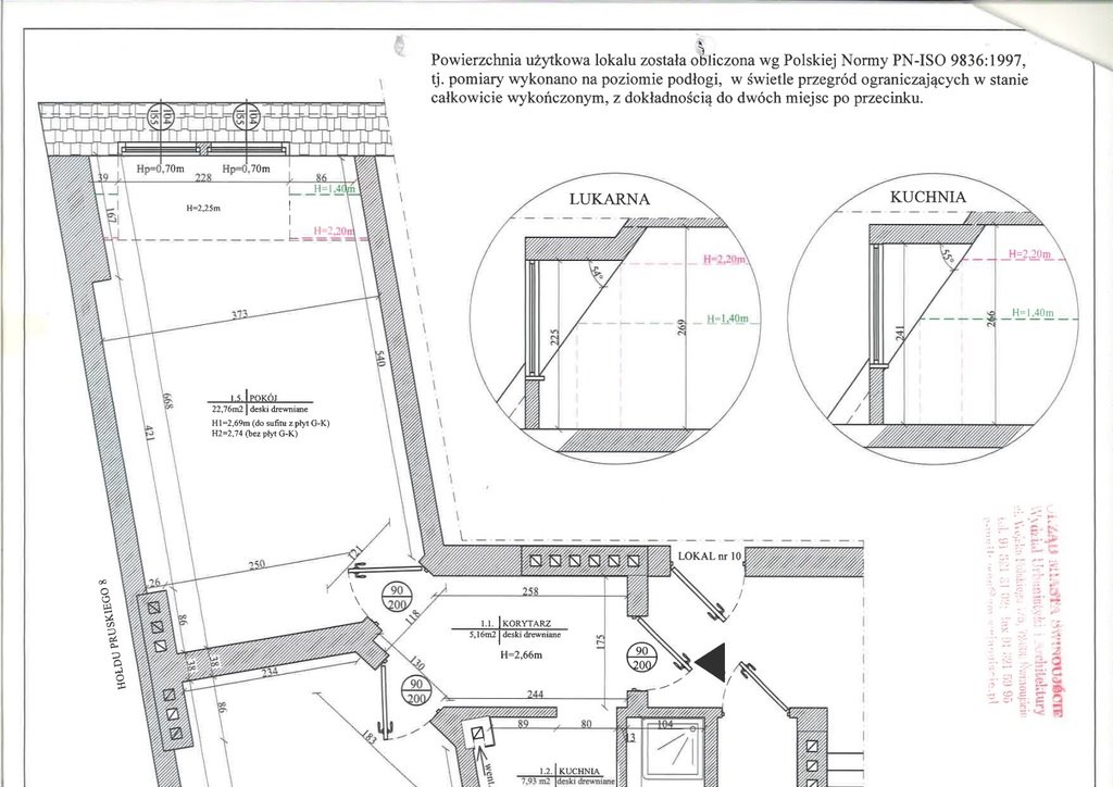 Mieszkanie dwupokojowe na sprzedaż Świnoujście, Hołdu Pruskiego  64m2 Foto 5