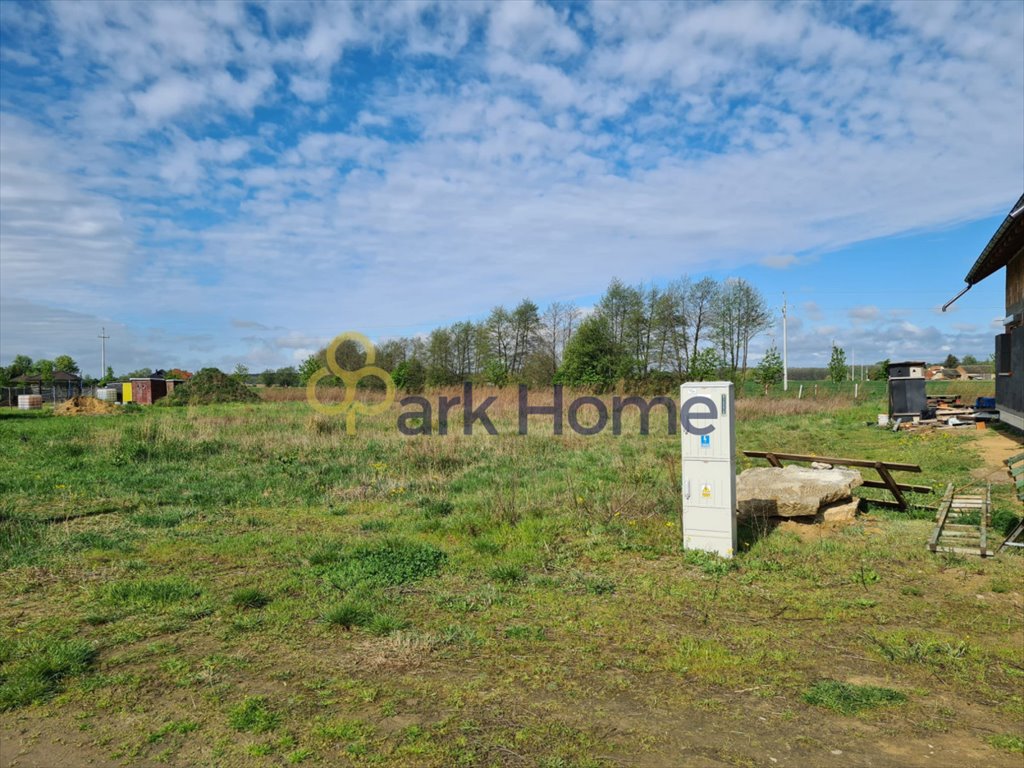 Działka przemysłowo-handlowa na sprzedaż Wyciążkowo  360m2 Foto 2