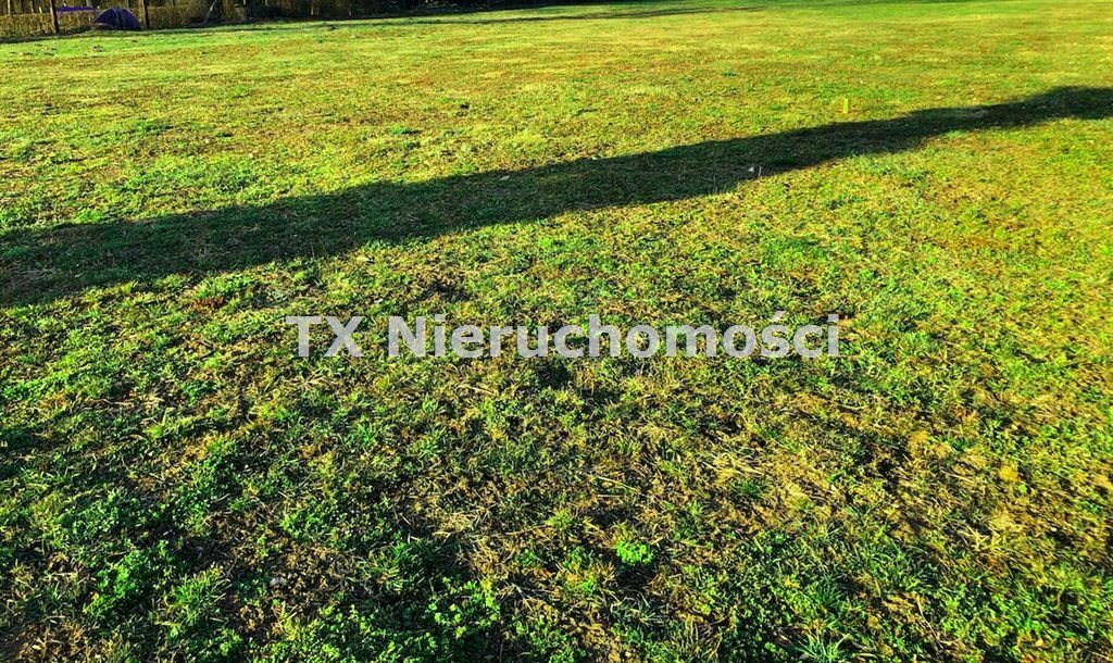 Działka budowlana na sprzedaż Gliwice, Brzezinka 1 200m2 Foto 1 Działka budowlana na sprzedaż Gliwice, Brzezinka 1 200m2 Foto 1
