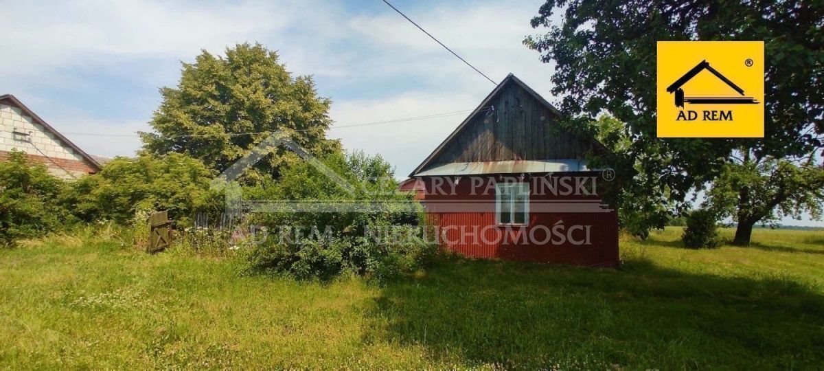 Lokal użytkowy na sprzedaż Kiełczewice Górne, Kiełczewice  80m2 Foto 1