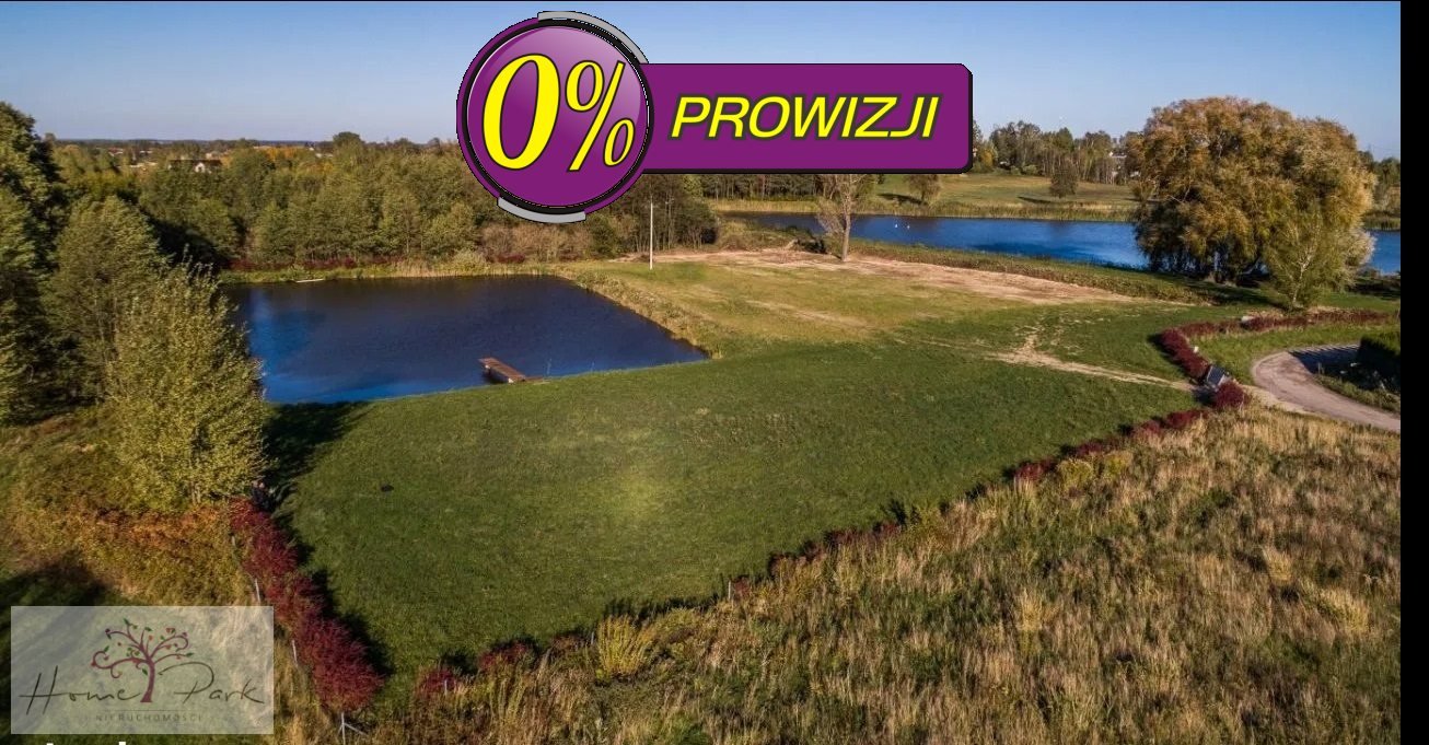 Działka budowlana na sprzedaż Tuszyn, Tuszynek Majoracki  10 121m2 Foto 2