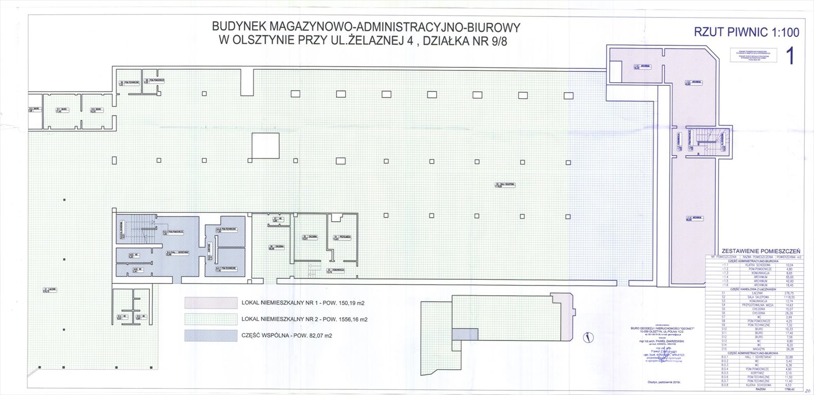 Lokal użytkowy na sprzedaż Olsztyn, Żelazna  4 809m2 Foto 7